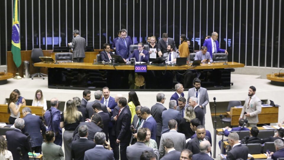 Câmara aprova cancelamento digital da contribuição sindical; proposta vai ao Senado