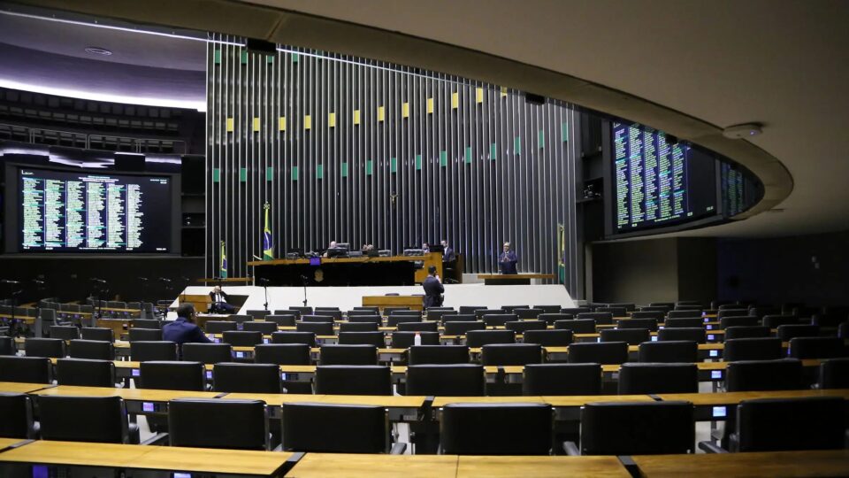 PEC do foro privilegiado volta à mesa de negociação e pode ser votada na próxima semana