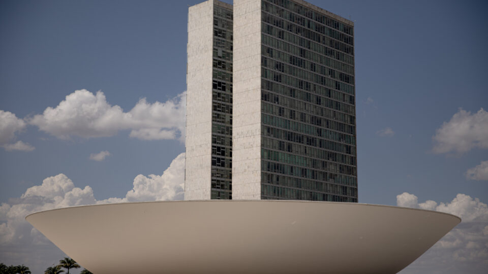 CPMI da Vaza Toga tem assinatura de 148 parlamentares; veja quem apoia