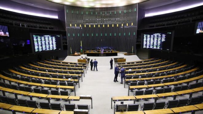 Câmara aprova urgência em votação de projeto que aumenta ganho de servidores do judiciário