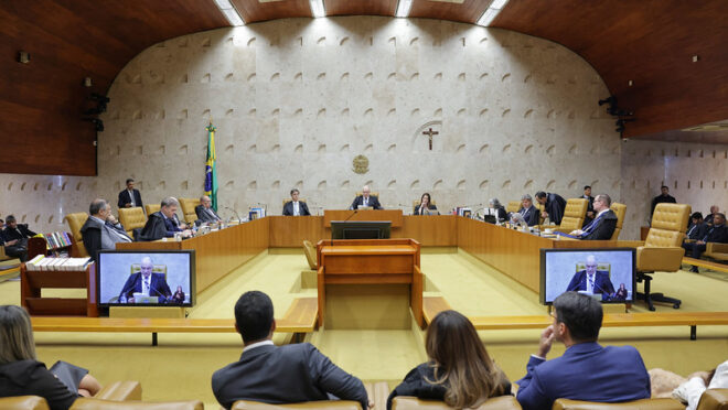 Abaixo-assinado por código de conduta no STF atinge mais de 11 mil apoios
