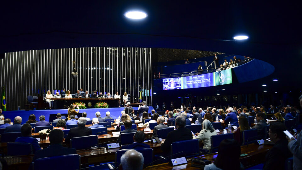 Senadores vão ao TCU contra contratação de R$ 90 milhões em publicidade em ano eleitoral