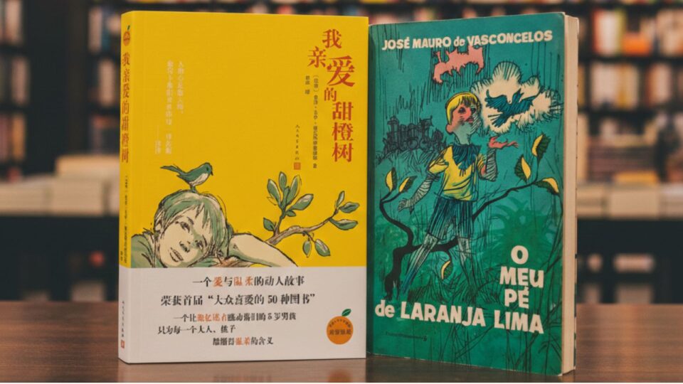 Como “Meu Pé de Laranja Lima” virou fenômeno literário na Ásia 