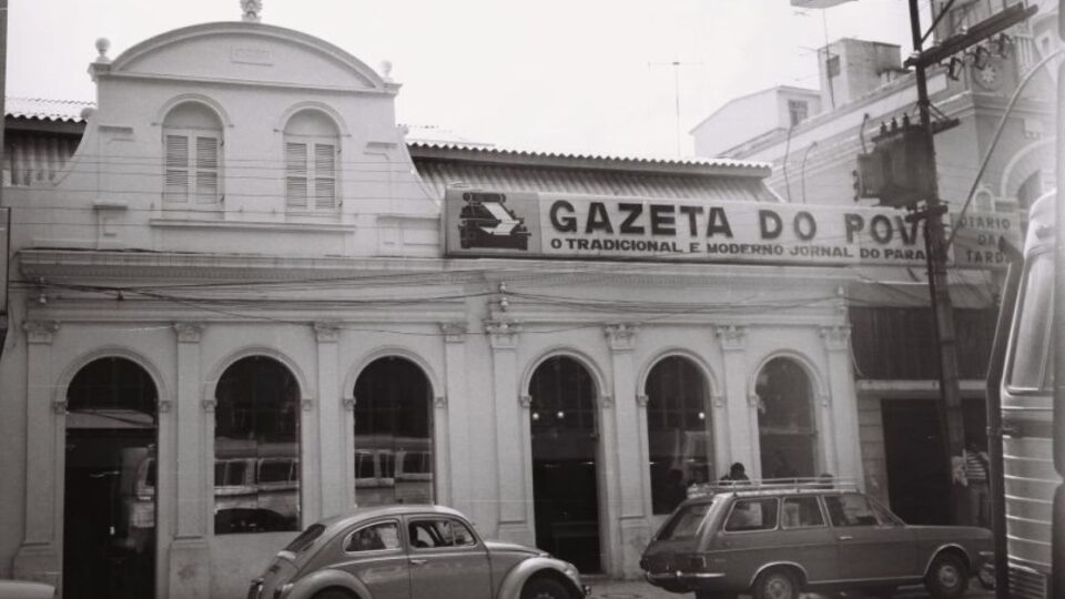 Não para agradar, não para inflamar: os 107 anos da Gazeta do Povo