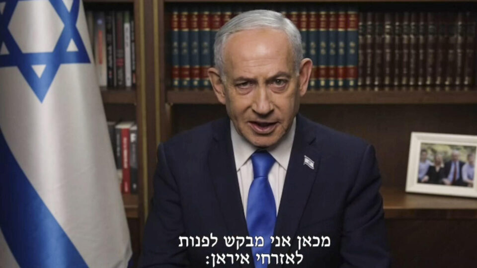 Netanyahu afirma que há “sinais” de que líder supremo do Irã morreu após ataque