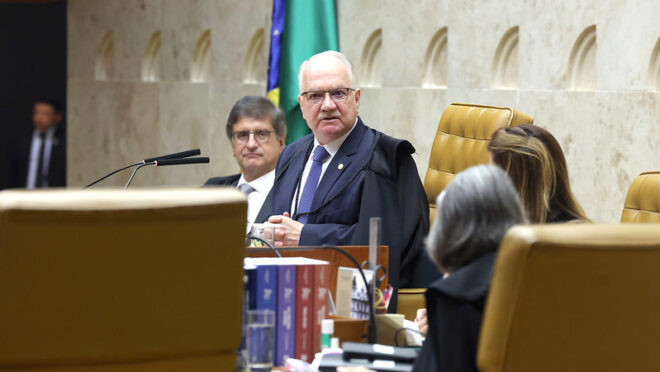 Integridade no STF: um chamado à ação necessária