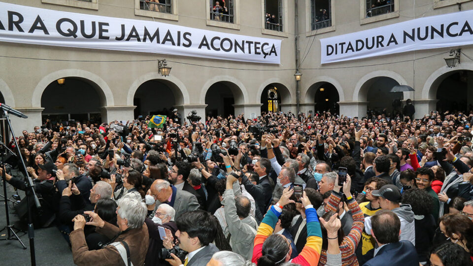 Por que a Faculdade de Direito da USP sedia um ato contra o STF?