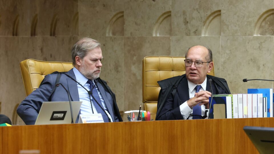 Os supremos se protegem