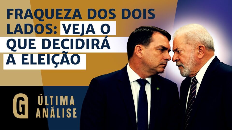 Flávio cai e Lula fica estagnado: o que vai decidir a eleição?