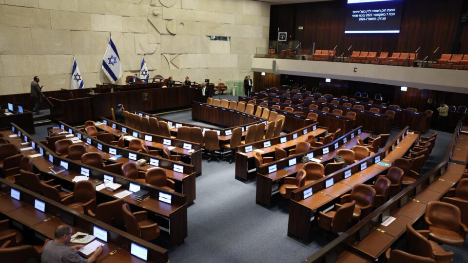 Israel aprova criação de tribunal militar especial para julgar terroristas do 7 de outubro