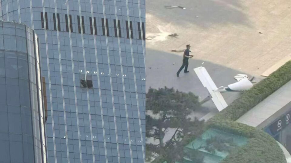 Avião de pequeno porte atinge o China Zun, edifício mais alto de Pequim