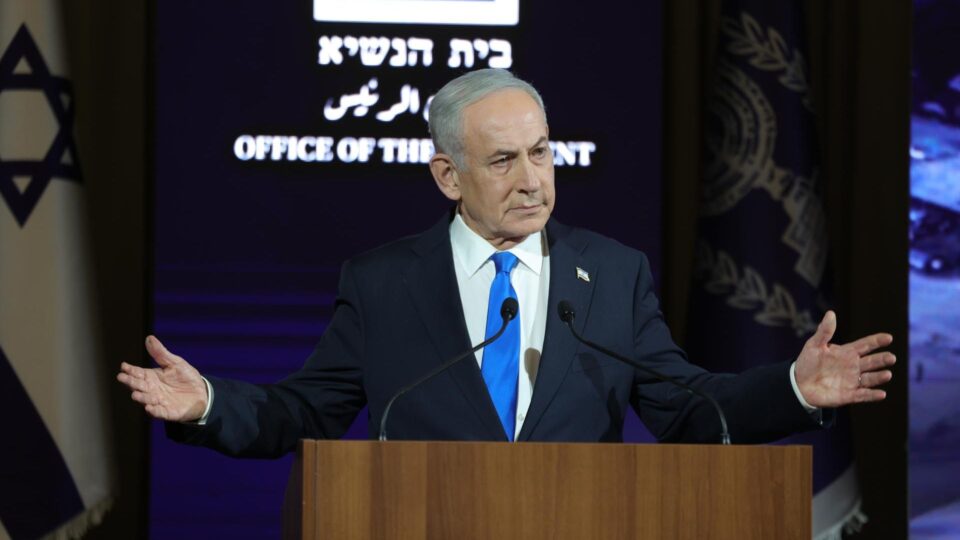 Netanyahu rejeita plano de paz para a Faixa de Gaza elaborado por Trump